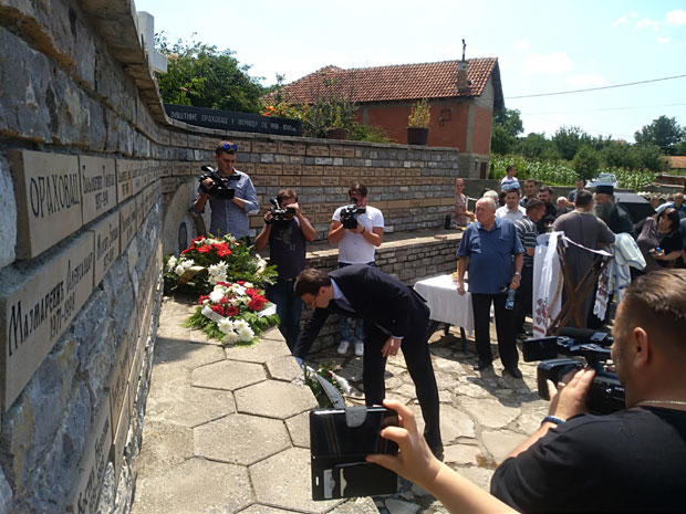 Ораховац парадигма страдања